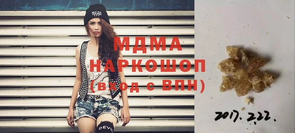 jwh Аркадак