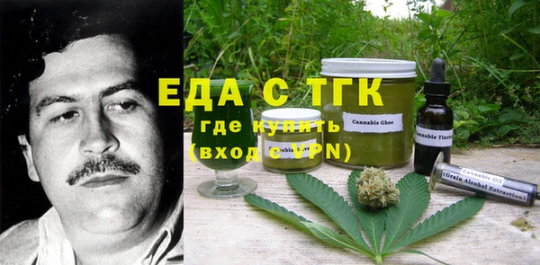 амф Баксан