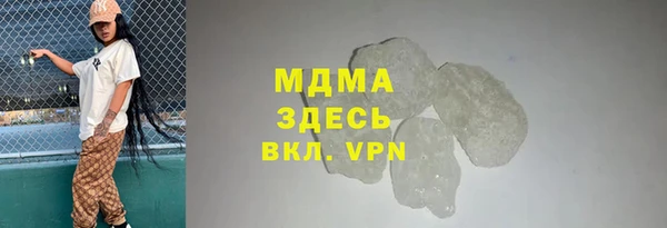 амф Баксан