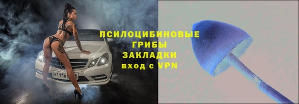 jwh Аркадак