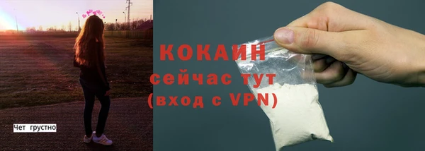 jwh Аркадак