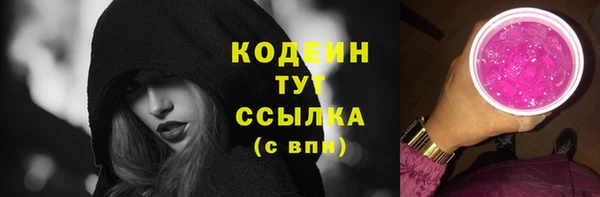jwh Аркадак