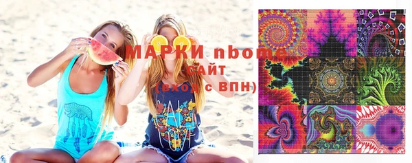 амф Баксан