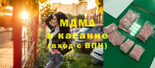 амф Баксан