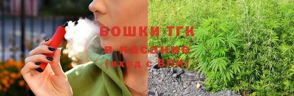 МДМА Балахна