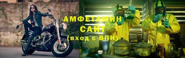 jwh Аркадак