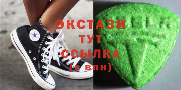 гашиш Балабаново