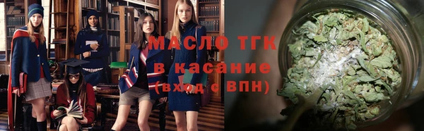 гашиш Балабаново