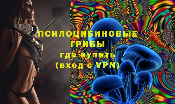 гашиш Балабаново