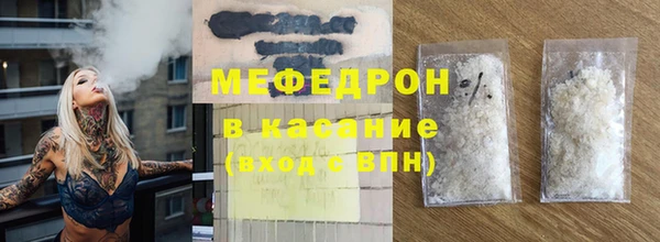 амф Баксан