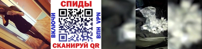 Метамфетамин пудра  где продают наркотики  Слюдянка 